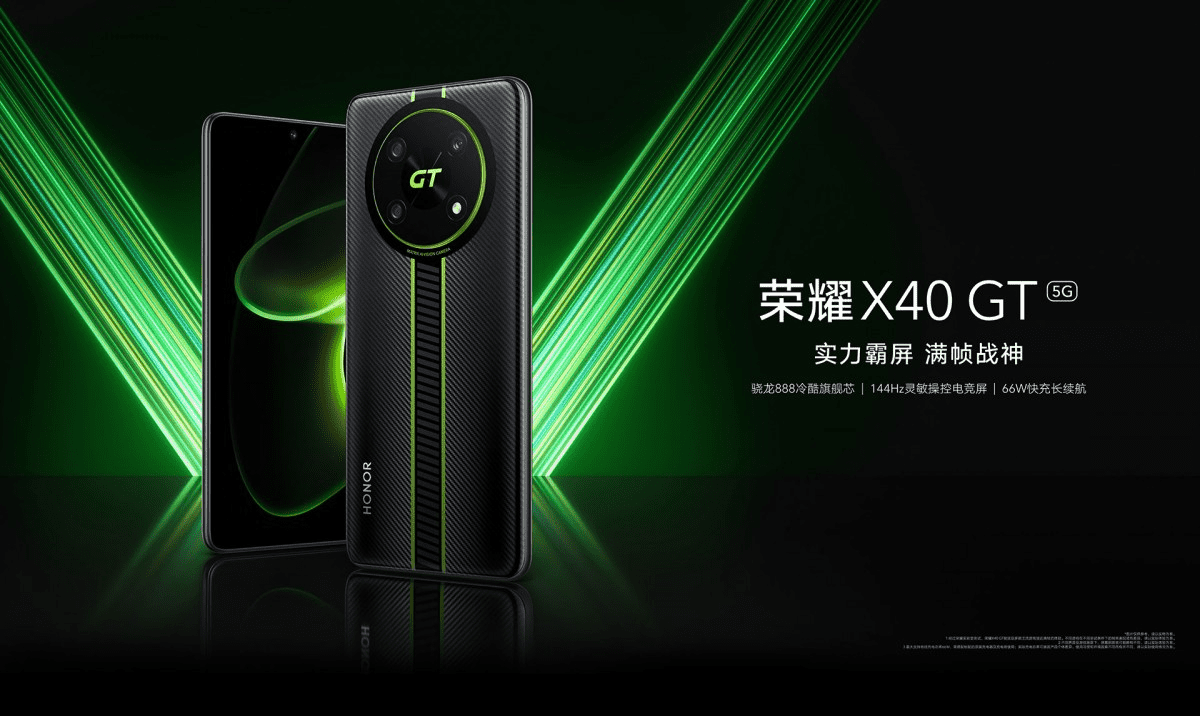 Honor X40 GT