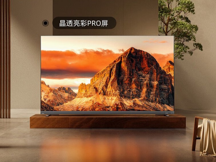Toshiba Z770 MiniLED TV 2022