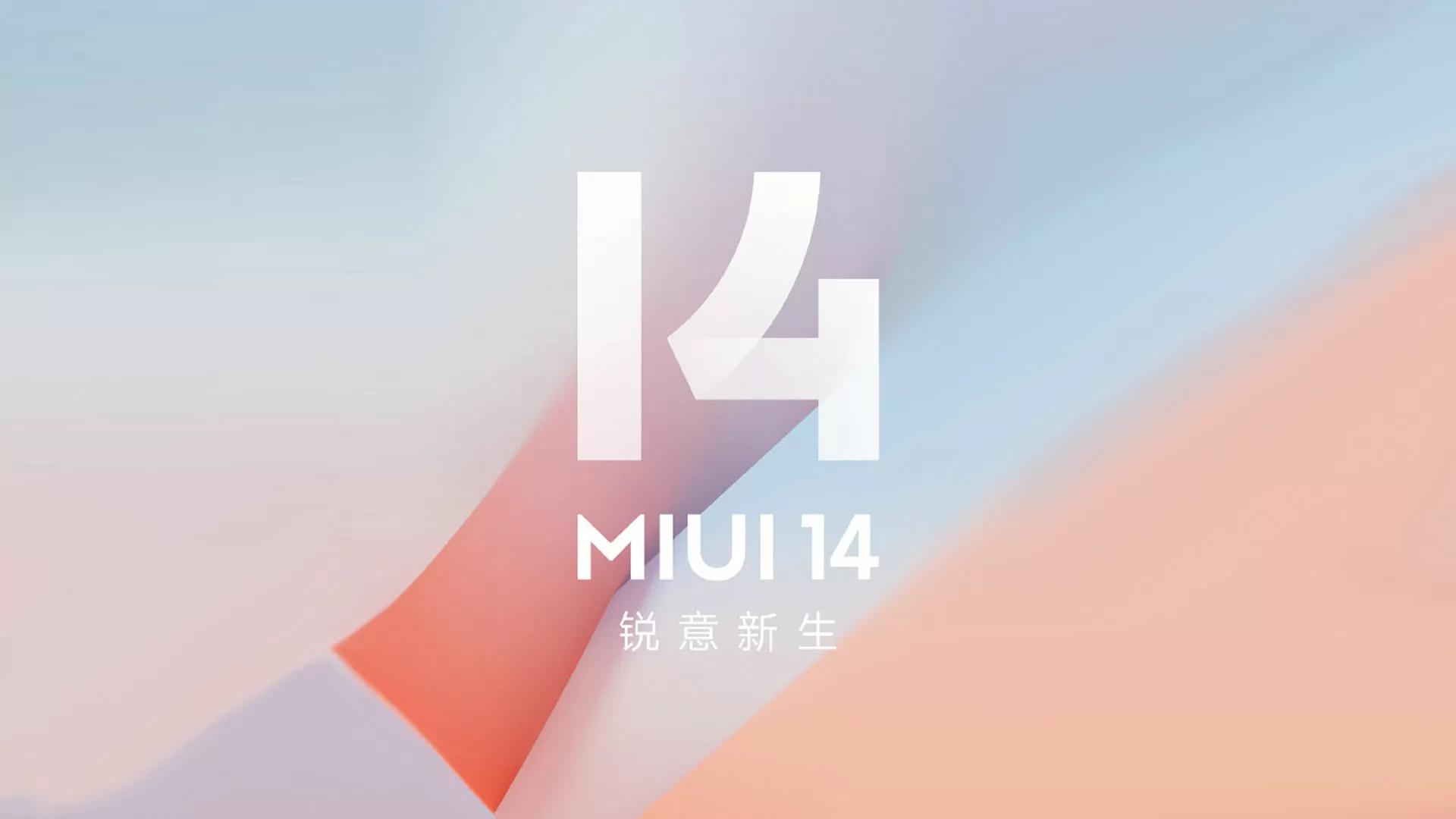 MIUI 14 ra mắt với nhiều cải tiến mới