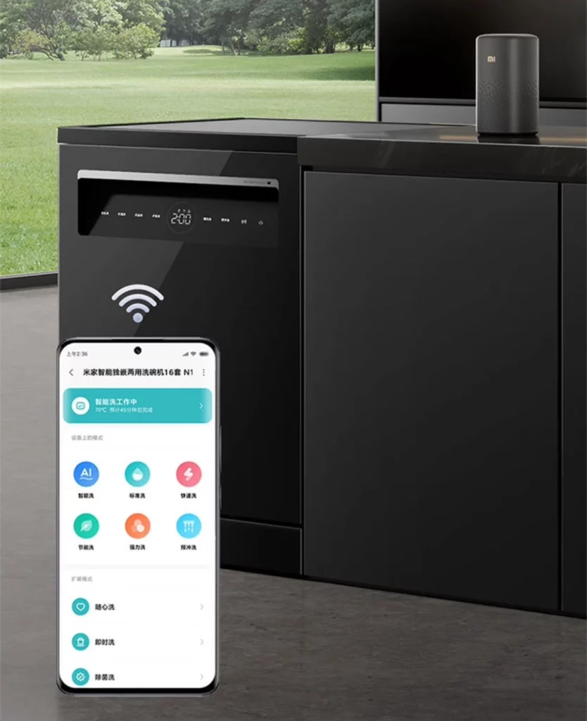Xiaomi Mijia N1 Smart Dishwasher được tích hợp trong ứng dụng để quản lý