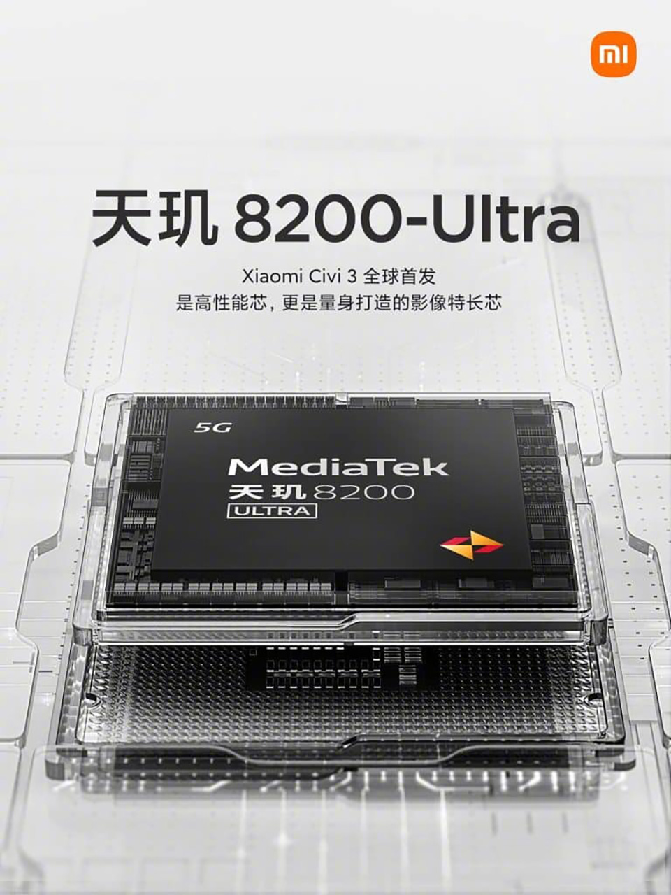 Xiaomi Civi 3 là thiết bị đầu tiên trang bị MediaTek Dimensity 8200 Ultra